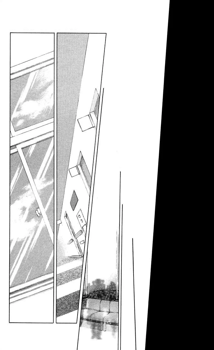 Tsumi ni Nureta Futari Chapter 47 page 10