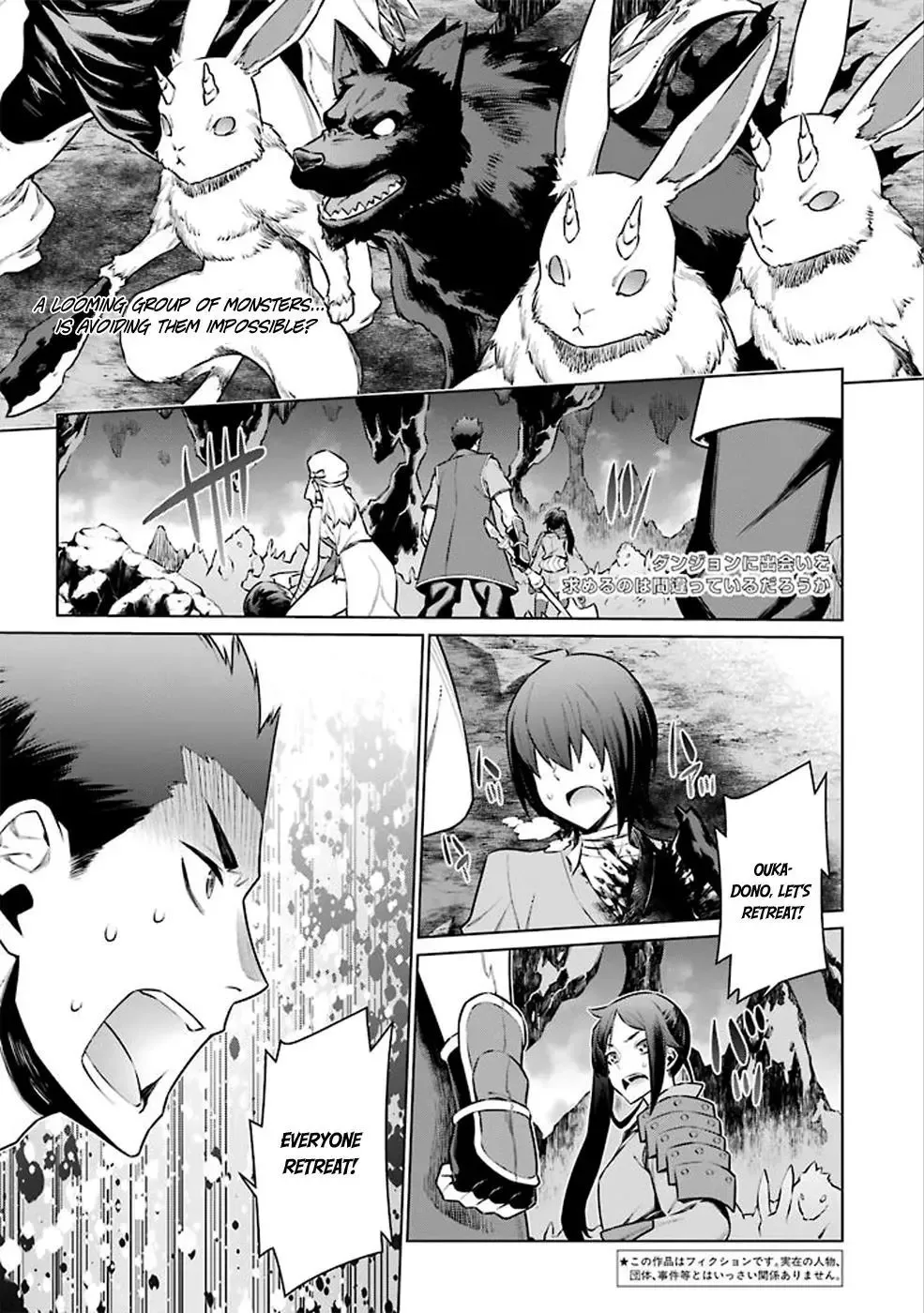 Dungeon ni Deai wo Motomeru no wa Machigatteiru Darou ka Chapter 59 page 2