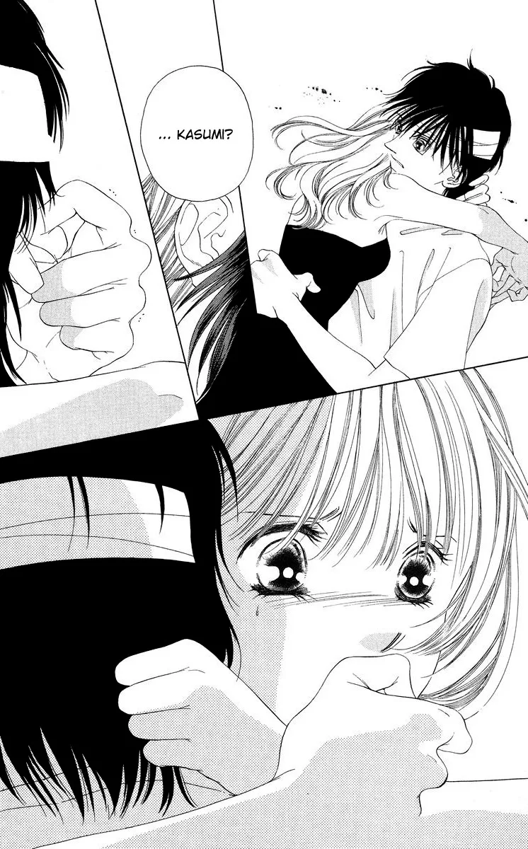 Tsumi ni Nureta Futari Chapter 47 page 9