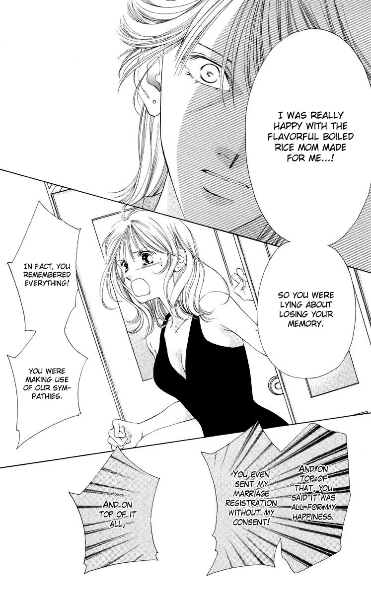Tsumi ni Nureta Futari Chapter 47 page 14