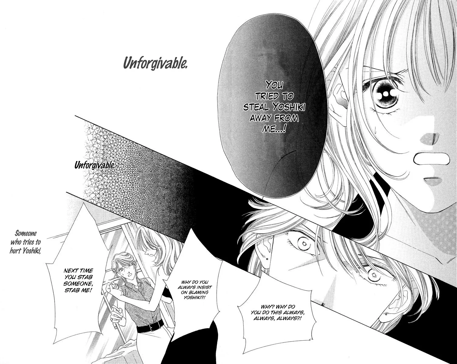 Tsumi ni Nureta Futari Chapter 47 page 15