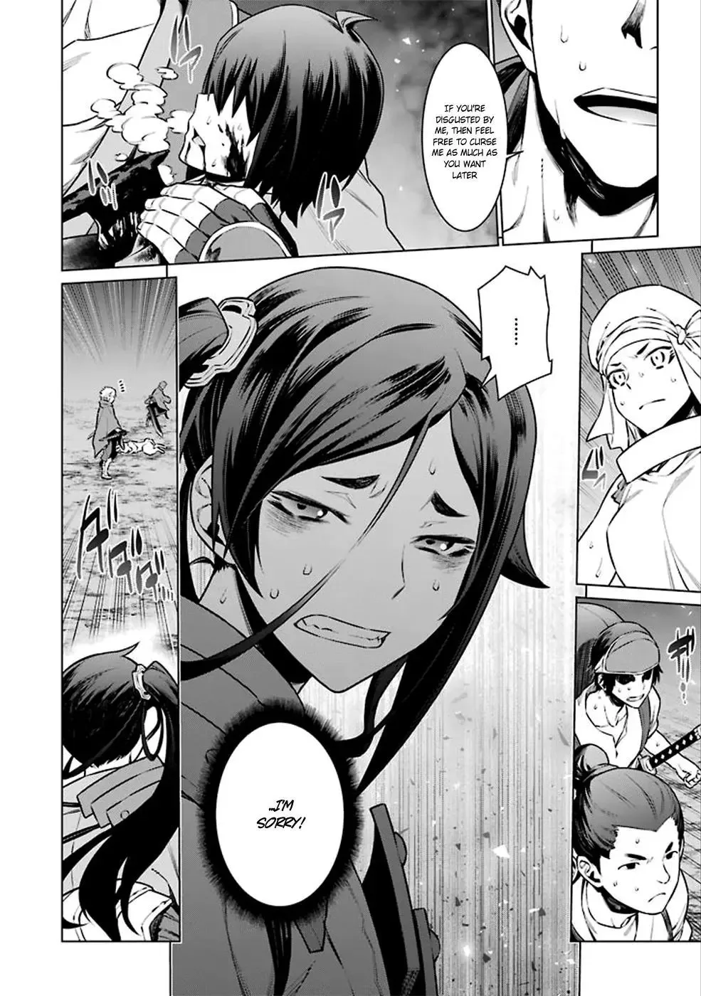 Dungeon ni Deai wo Motomeru no wa Machigatteiru Darou ka Chapter 59 page 7