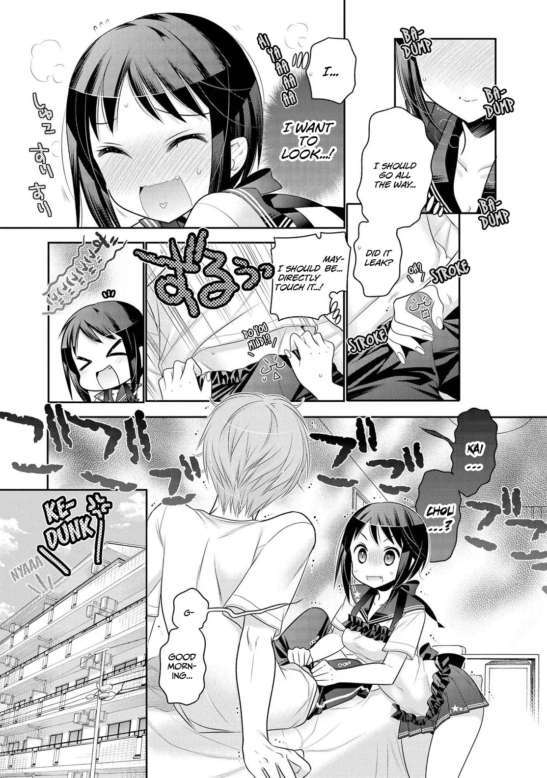 My Wife is the Student Council President! Chapter 61 page 8