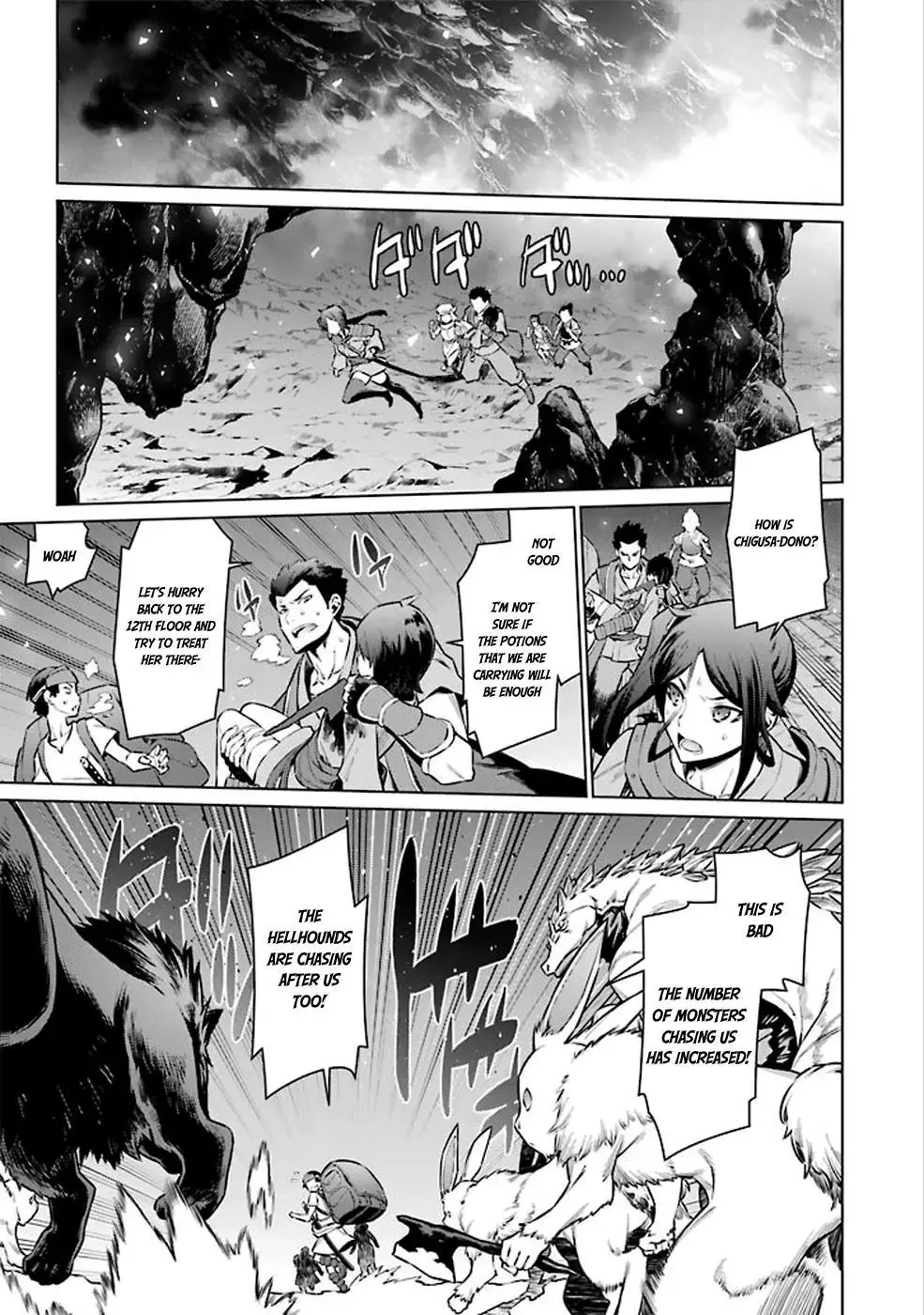 Dungeon ni Deai wo Motomeru no wa Machigatteiru Darou ka Chapter 59 page 4