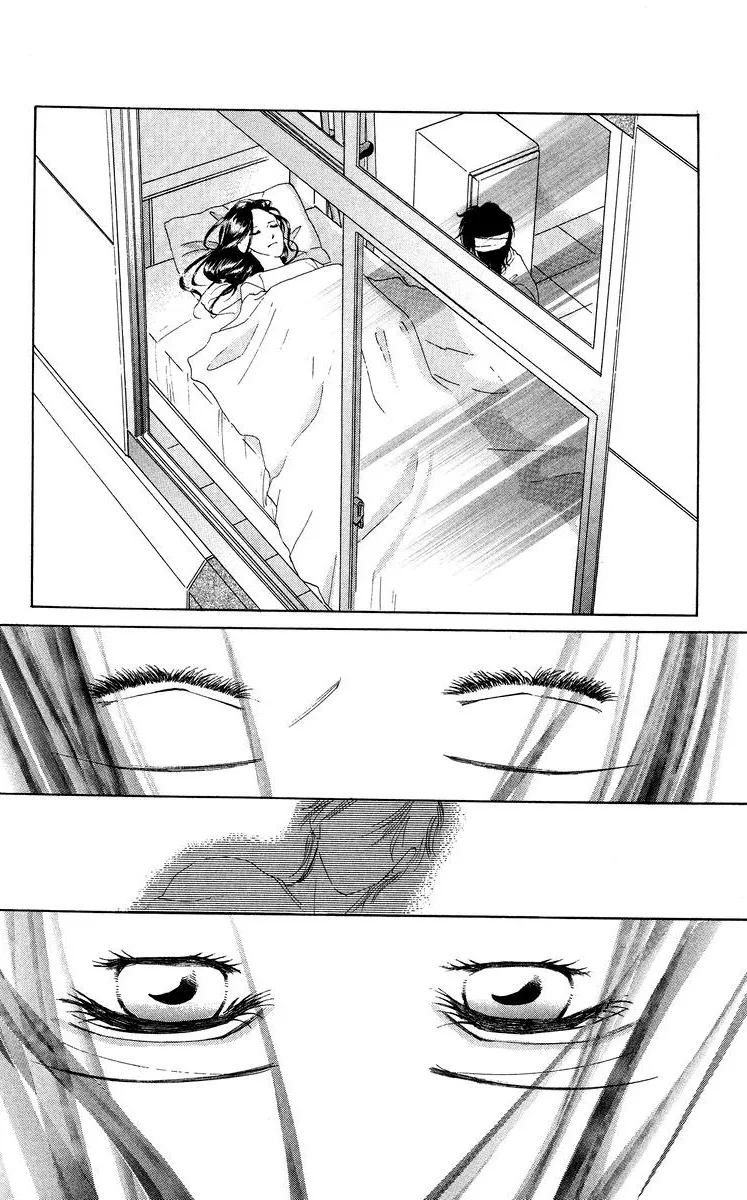 Tsumi ni Nureta Futari Chapter 47 page 20