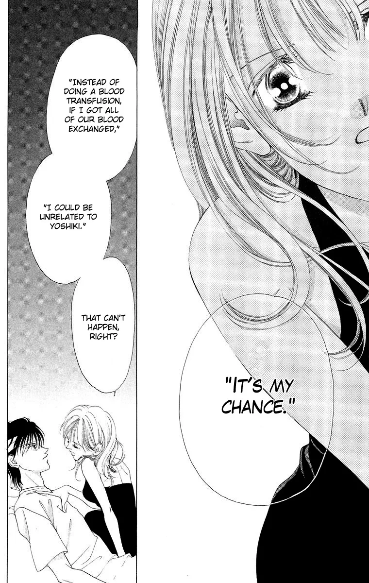 Tsumi ni Nureta Futari Chapter 47 page 34
