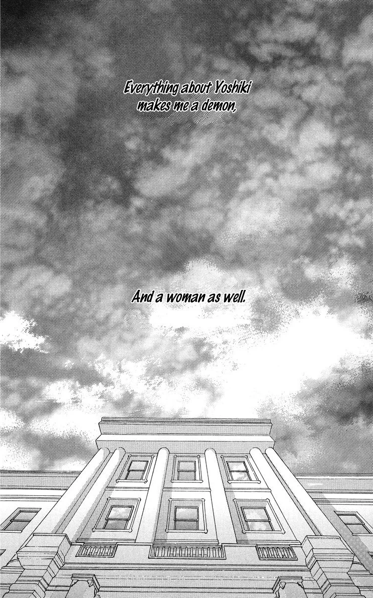 Tsumi ni Nureta Futari Chapter 47 page 37
