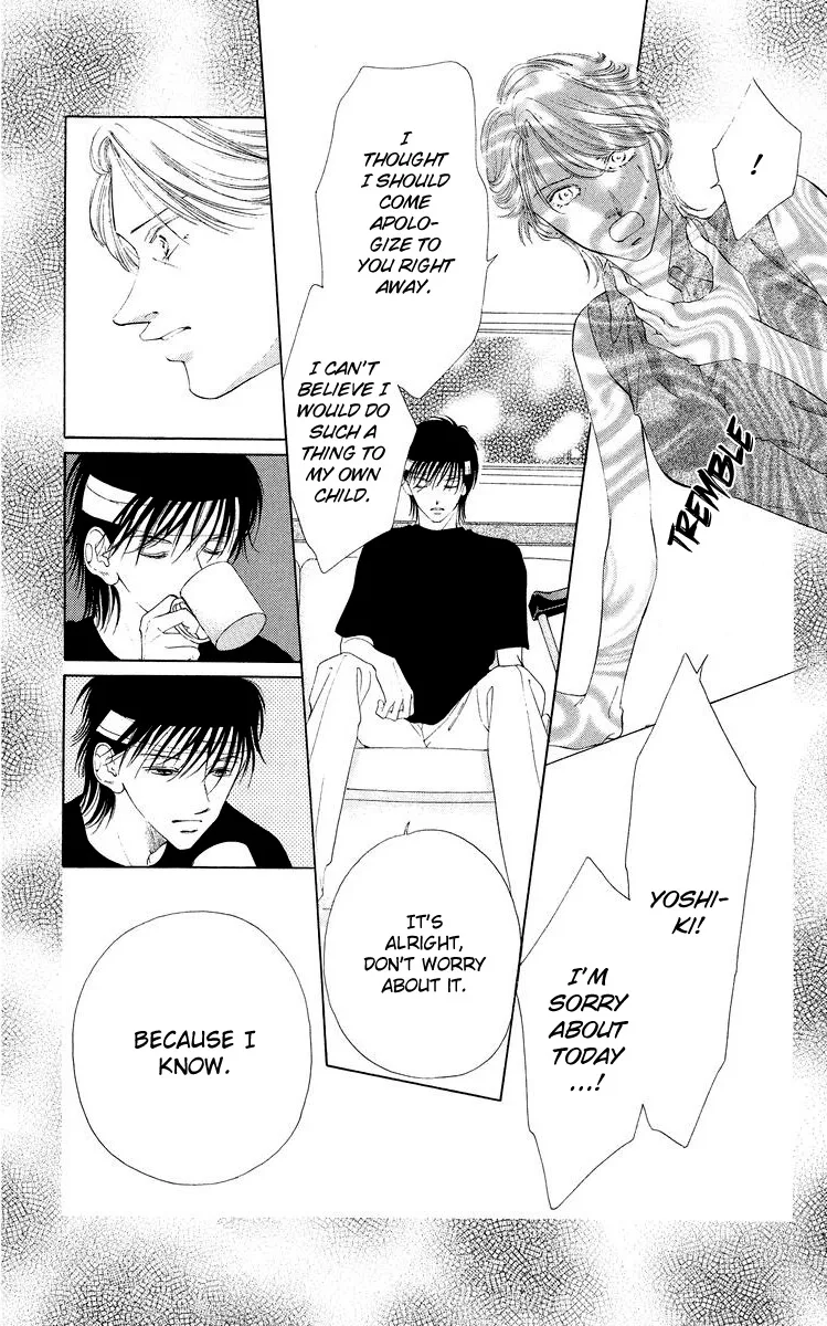 Tsumi ni Nureta Futari Chapter 47 page 41