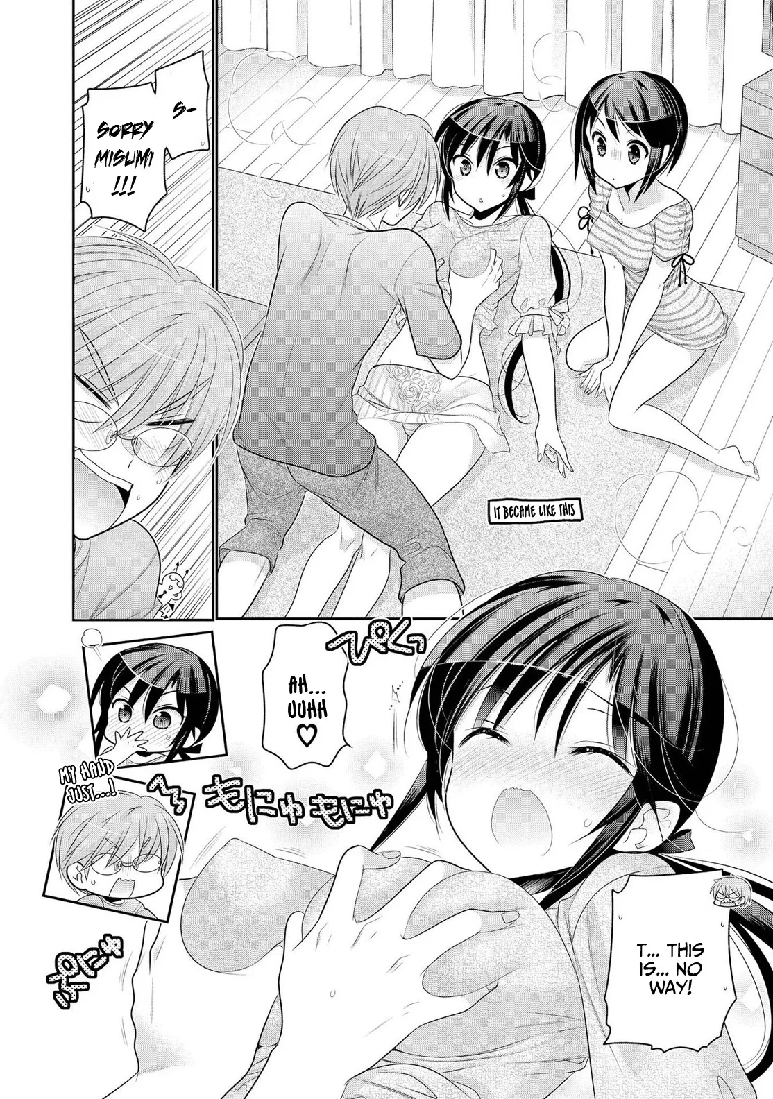My Wife is the Student Council President! Chapter 61 page 21