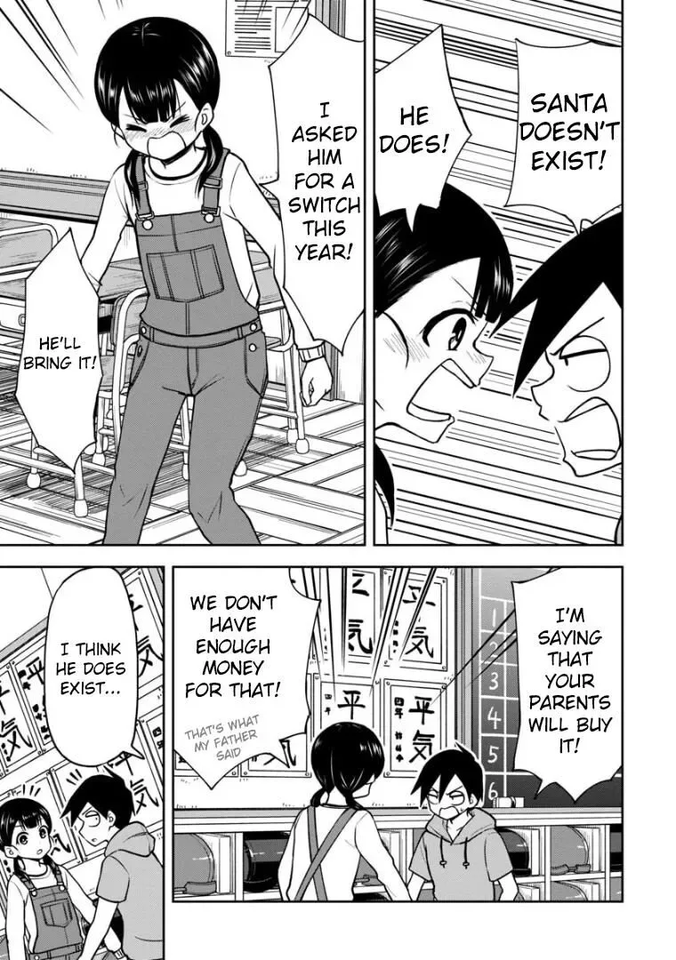 Love is Still Too Early for Himeichi-chan Chapter 33 page 2
