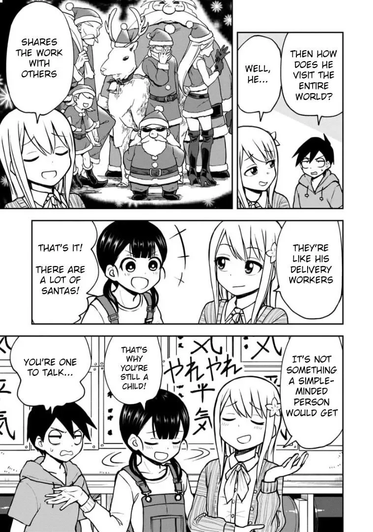 Love is Still Too Early for Himeichi-chan Chapter 33 page 6