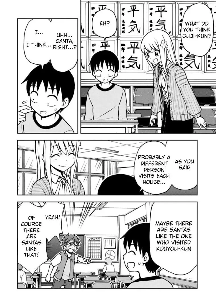 Love is Still Too Early for Himeichi-chan Chapter 33 page 7