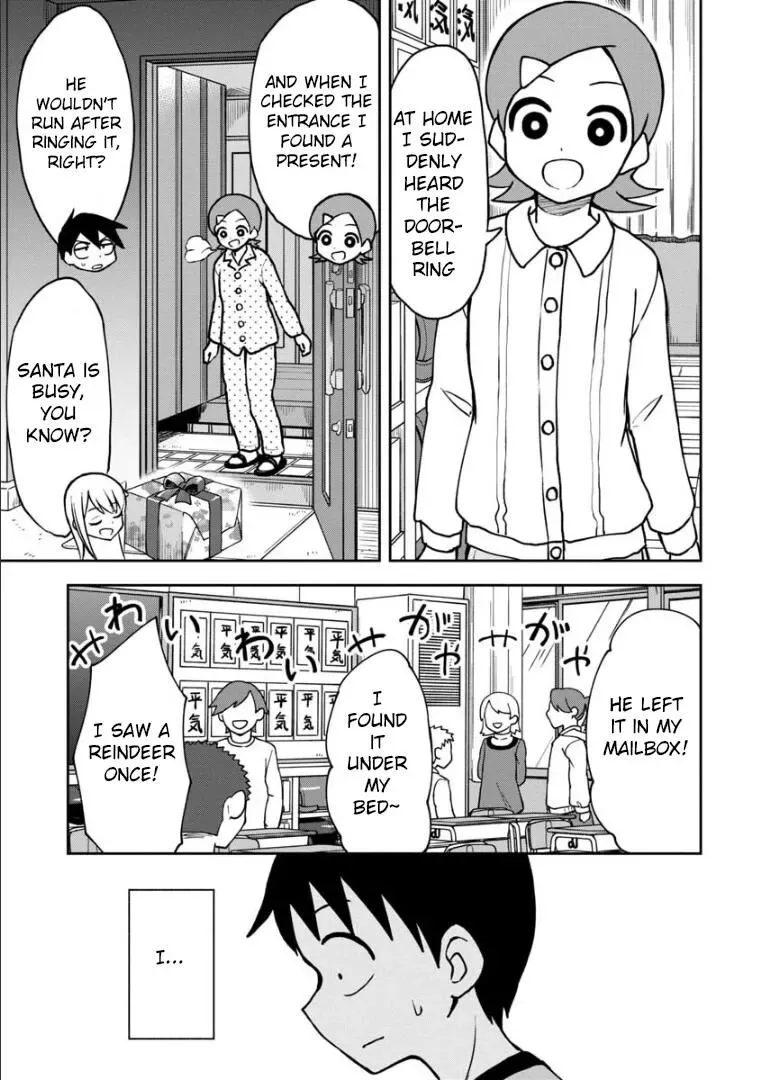 Love is Still Too Early for Himeichi-chan Chapter 33 page 8
