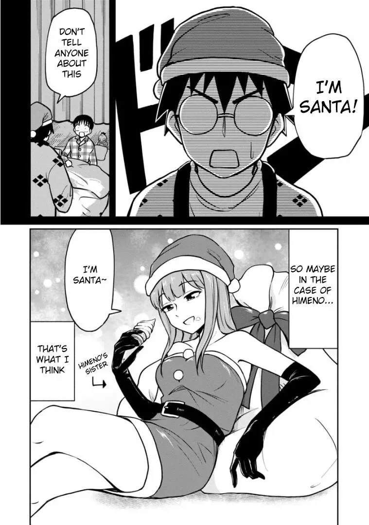 Love is Still Too Early for Himeichi-chan Chapter 33 page 11