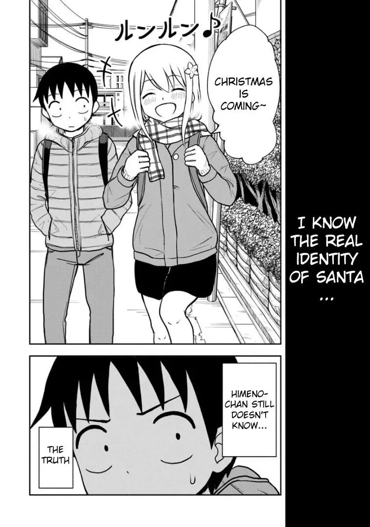 Love is Still Too Early for Himeichi-chan Chapter 33 page 9