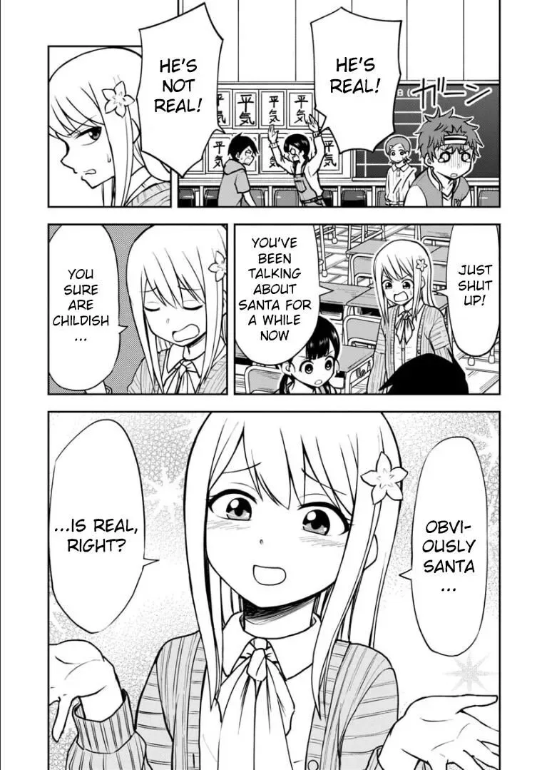 Love is Still Too Early for Himeichi-chan Chapter 33 page 4