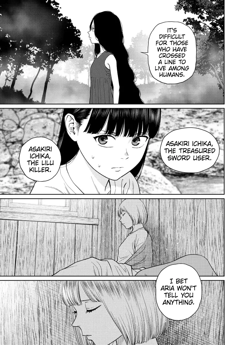 Vampeerz, My Peer Vampires Chapter 41 page 3