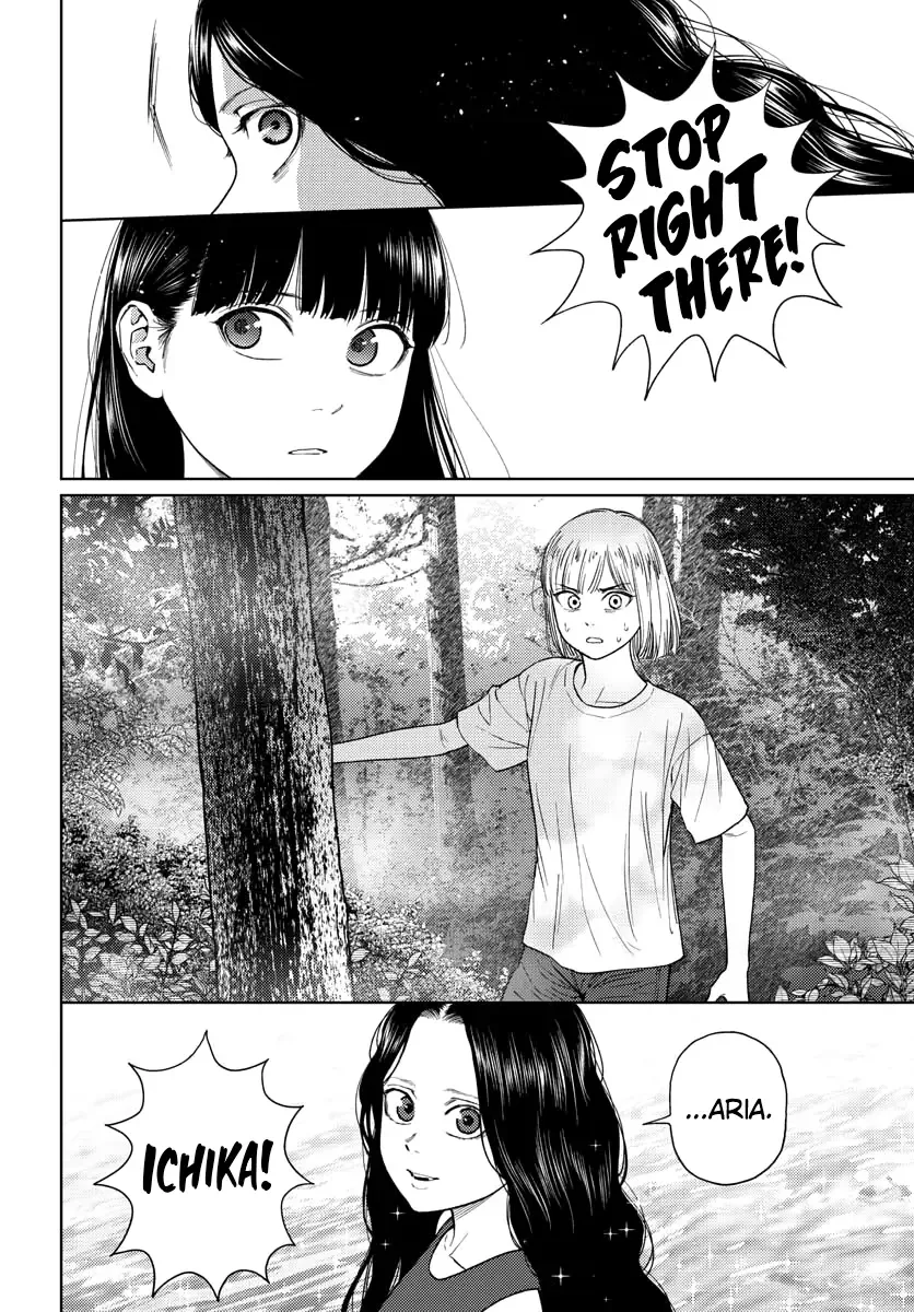 Vampeerz, My Peer Vampires Chapter 41 page 7