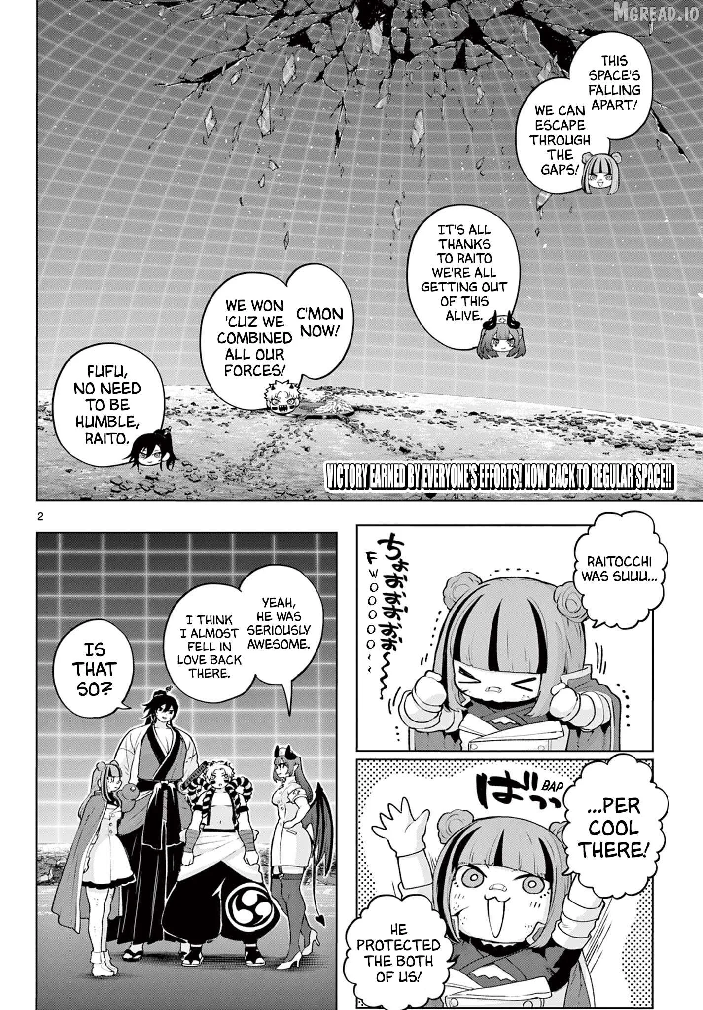 KaguRai: Kagura to Raito Chapter 47 page 2