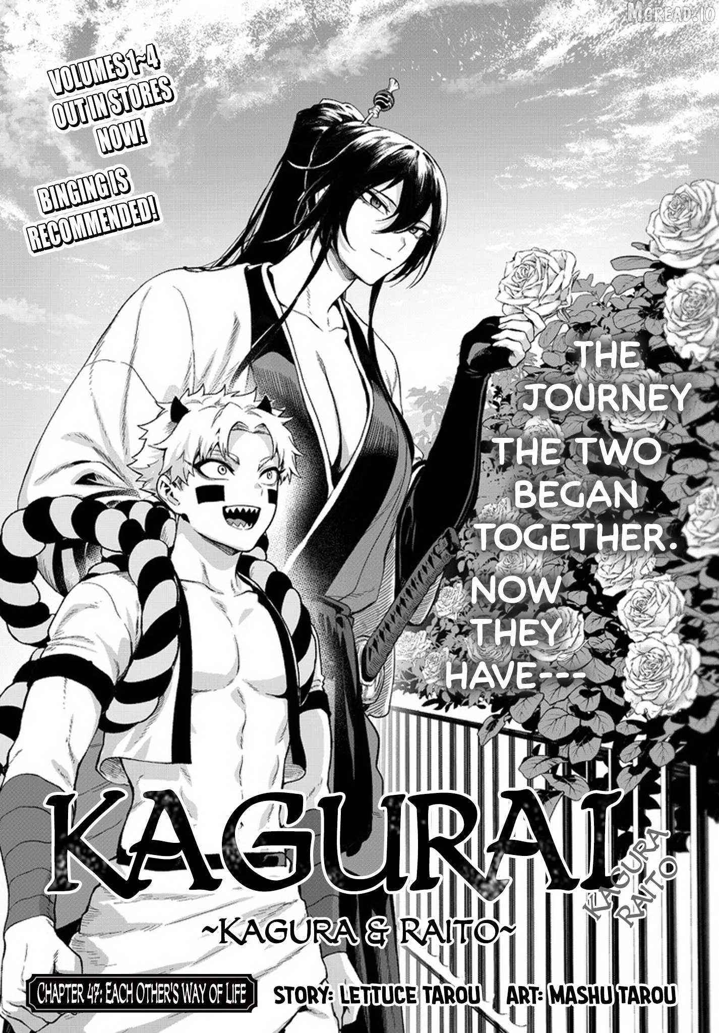 KaguRai: Kagura to Raito Chapter 47 page 1