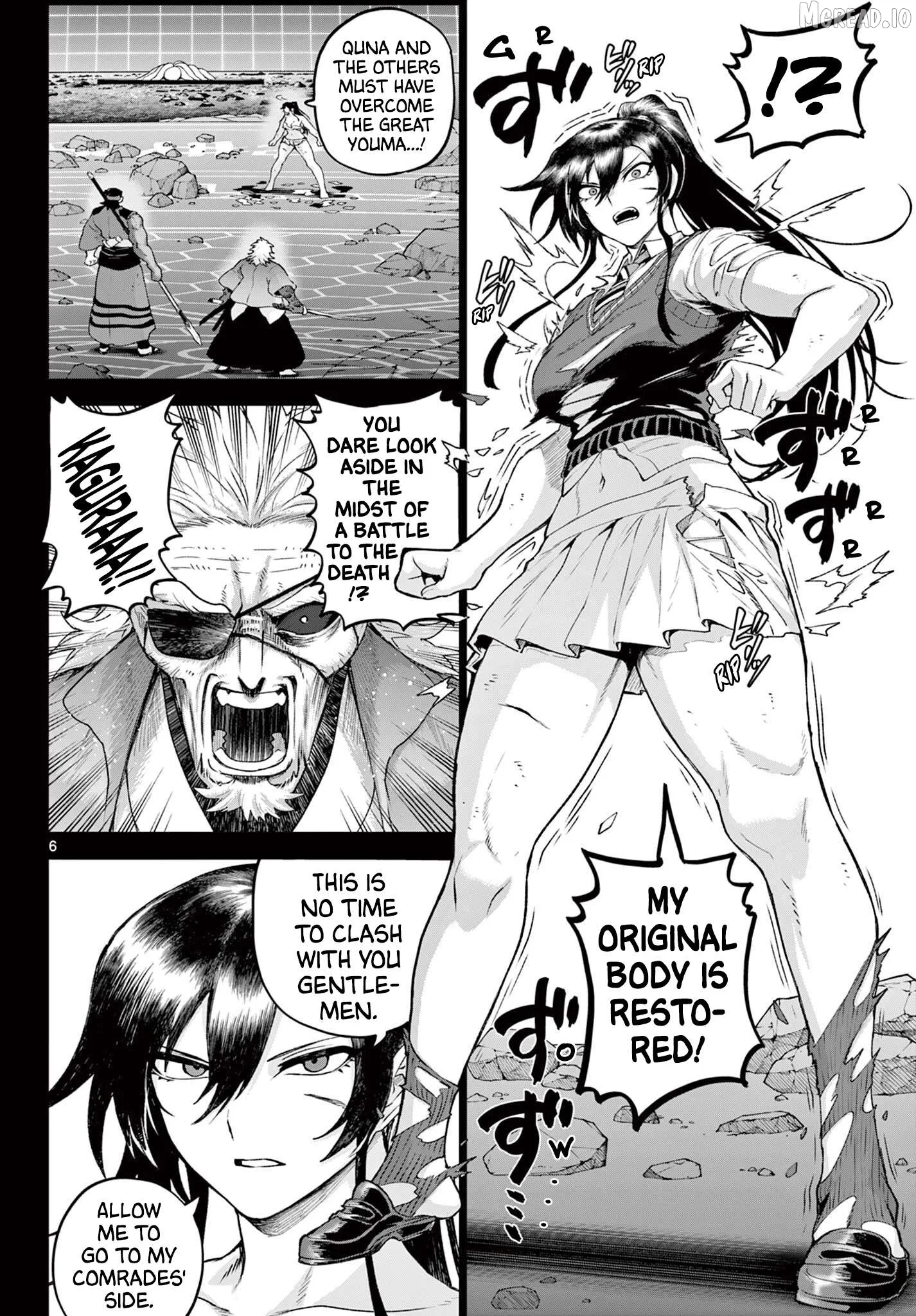 KaguRai: Kagura to Raito Chapter 47 page 6