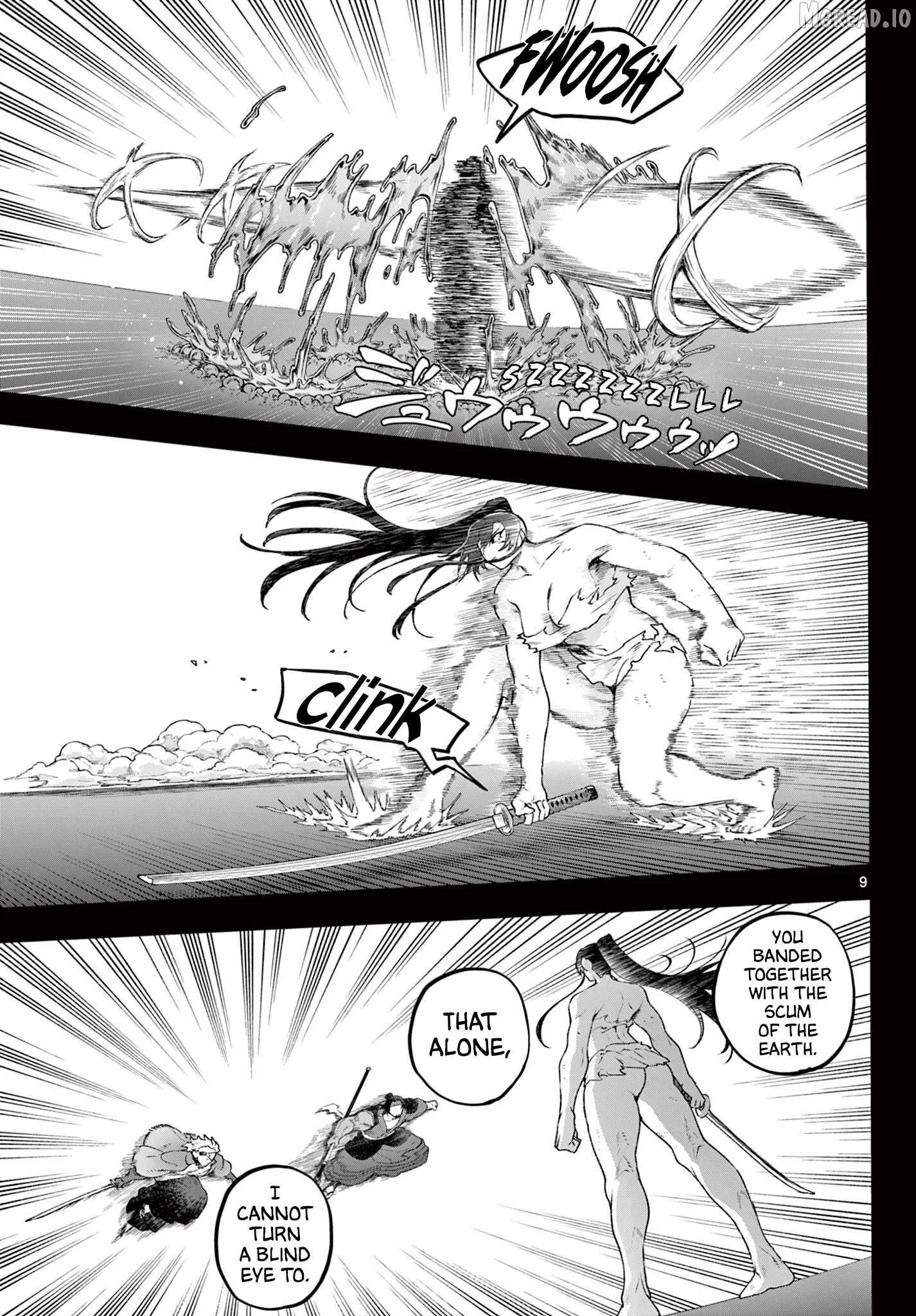 KaguRai: Kagura to Raito Chapter 47 page 9