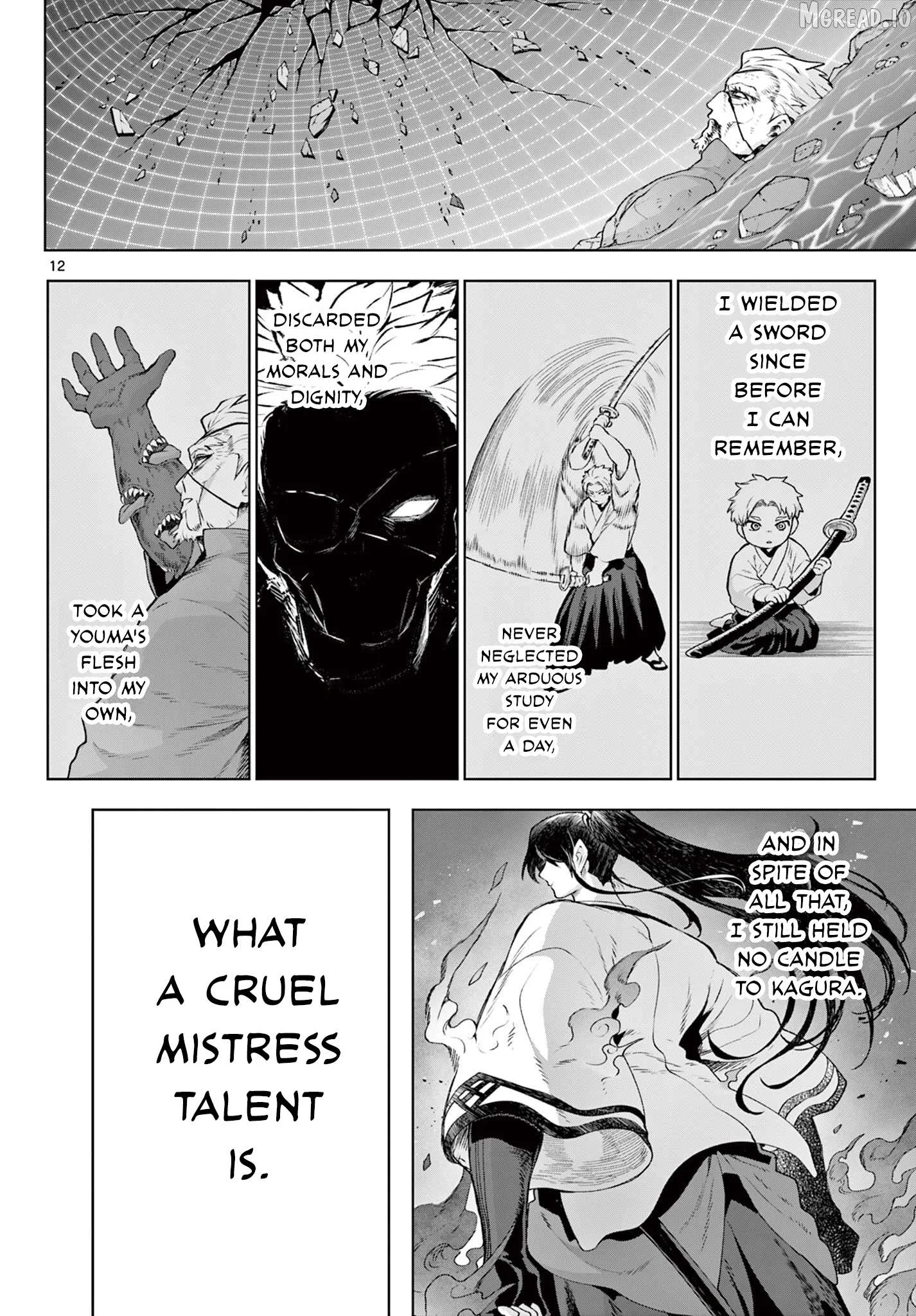 KaguRai: Kagura to Raito Chapter 47 page 12