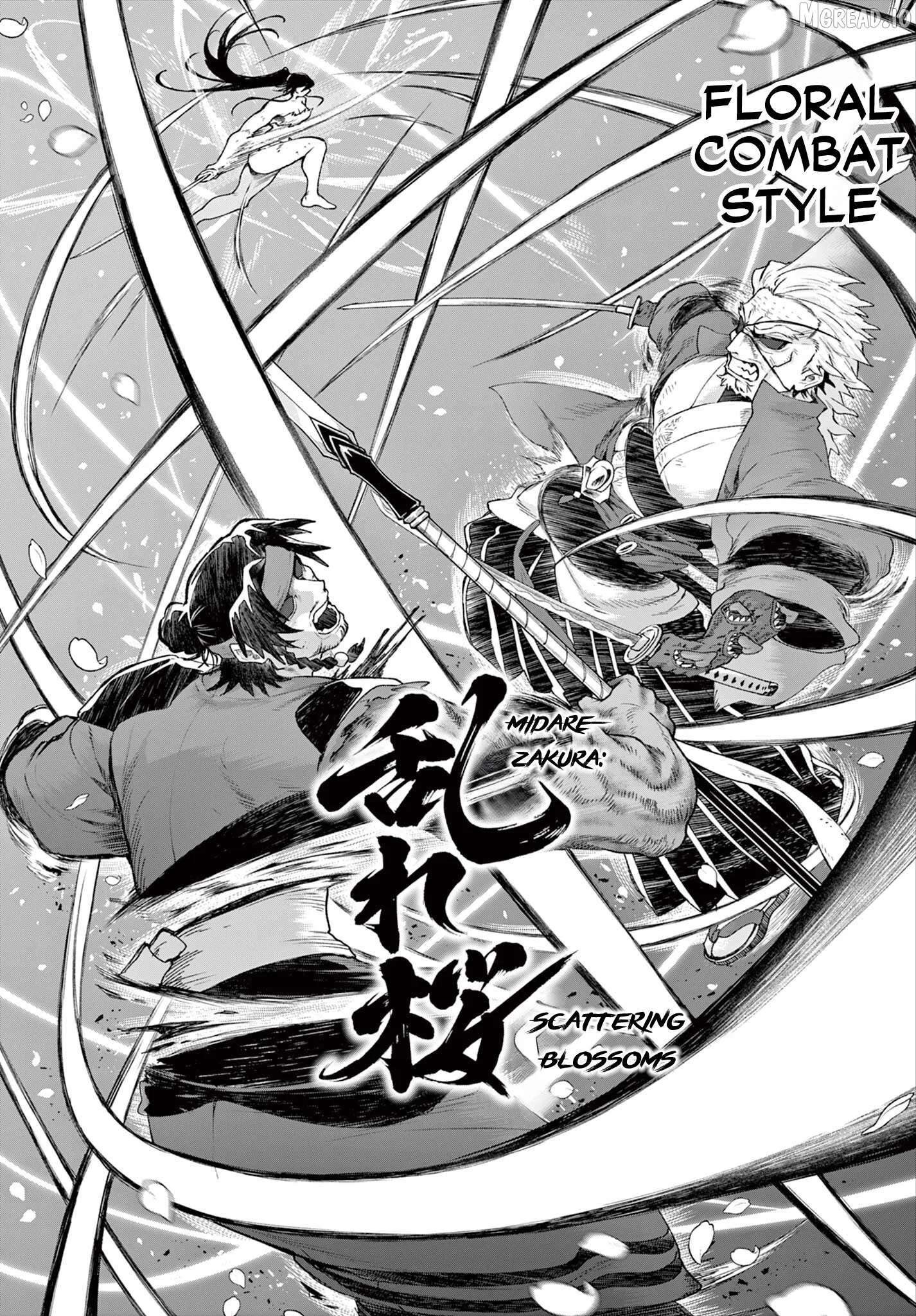 KaguRai: Kagura to Raito Chapter 47 page 11