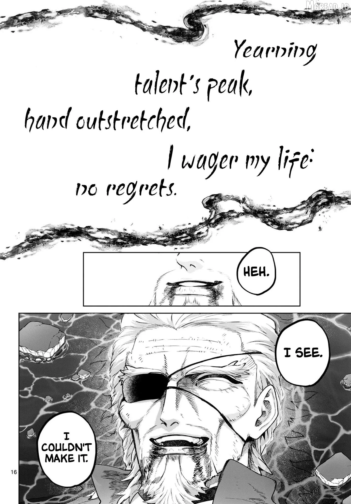 KaguRai: Kagura to Raito Chapter 47 page 16