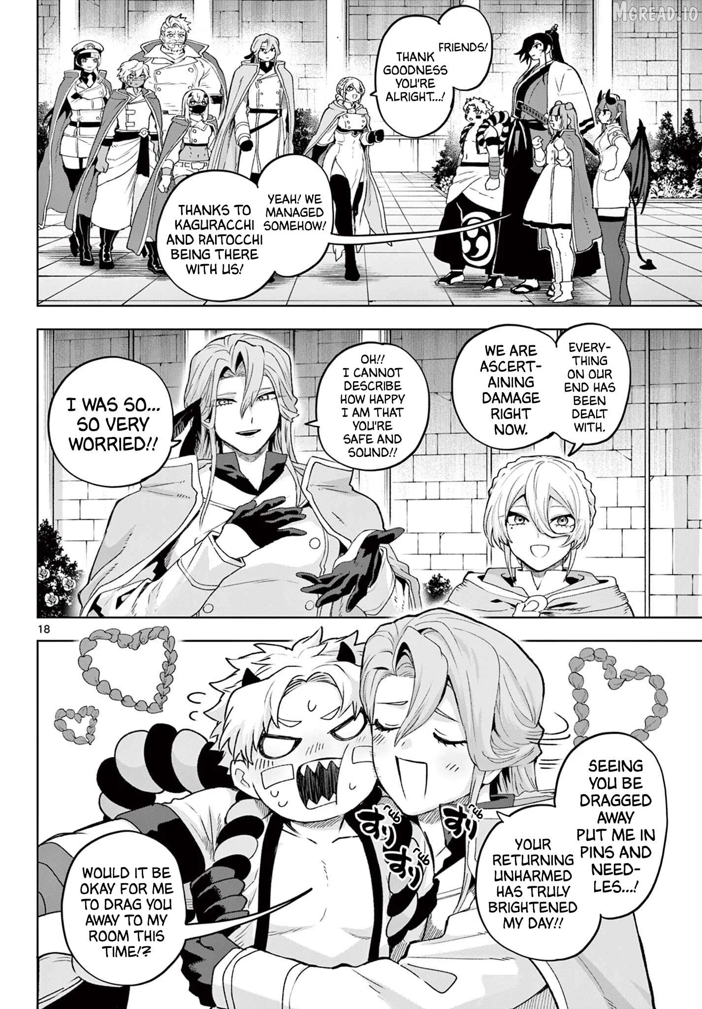 KaguRai: Kagura to Raito Chapter 47 page 18
