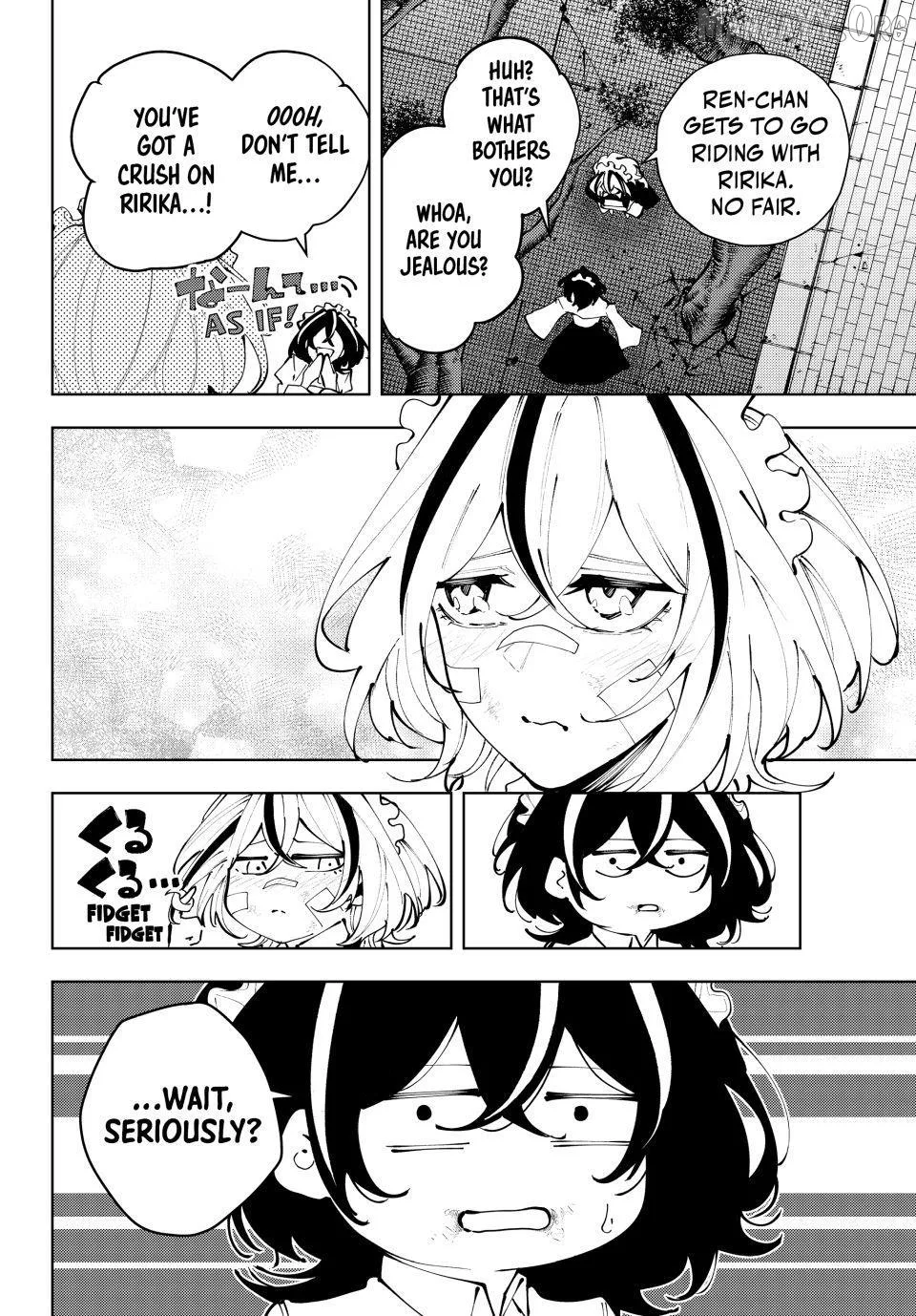 K-9: Keishichou Kouanbu Kouan Dai-9-Ka Inou Taisaku Gakari Chapter 47 page 6