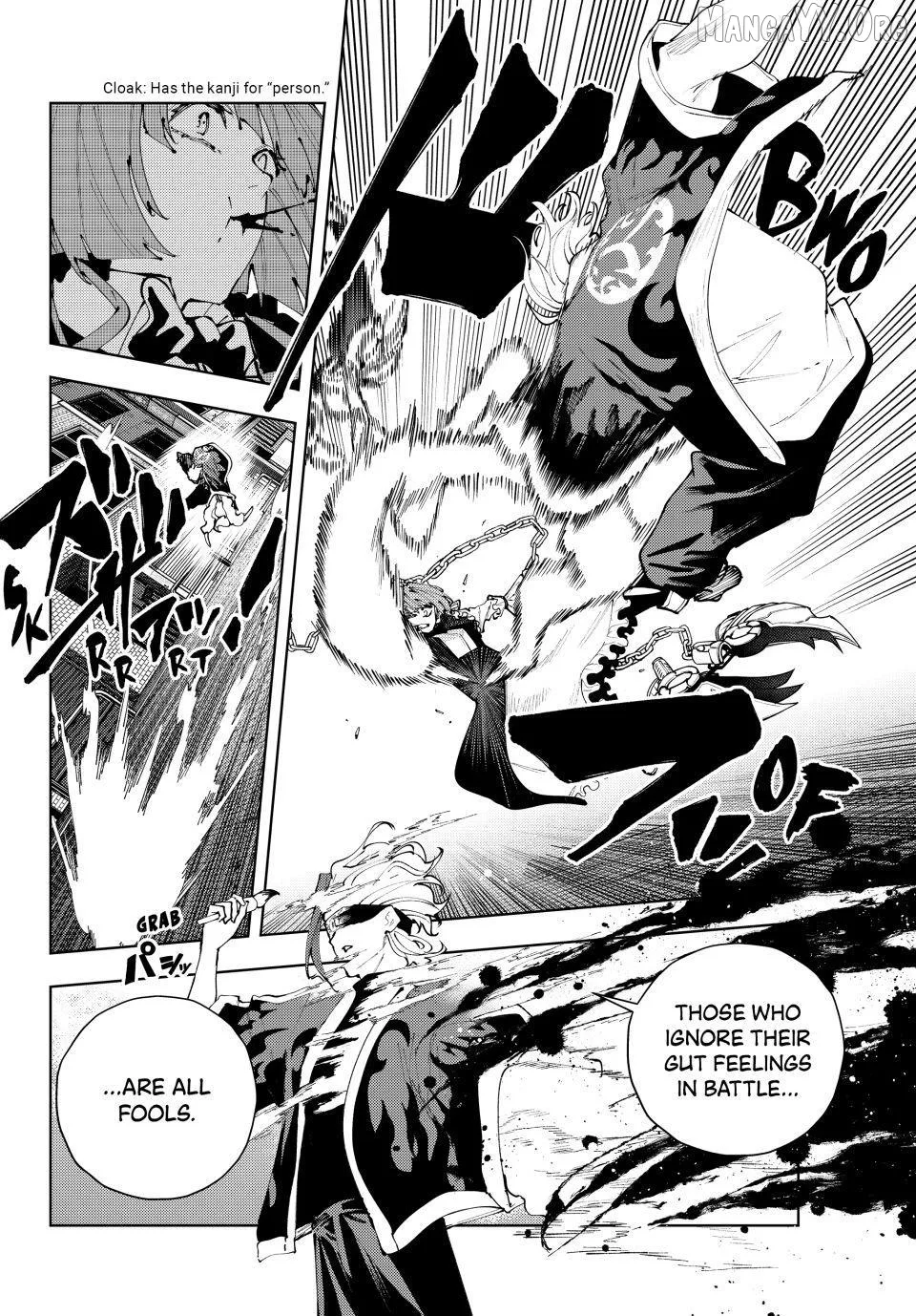 K-9: Keishichou Kouanbu Kouan Dai-9-Ka Inou Taisaku Gakari Chapter 47 page 14
