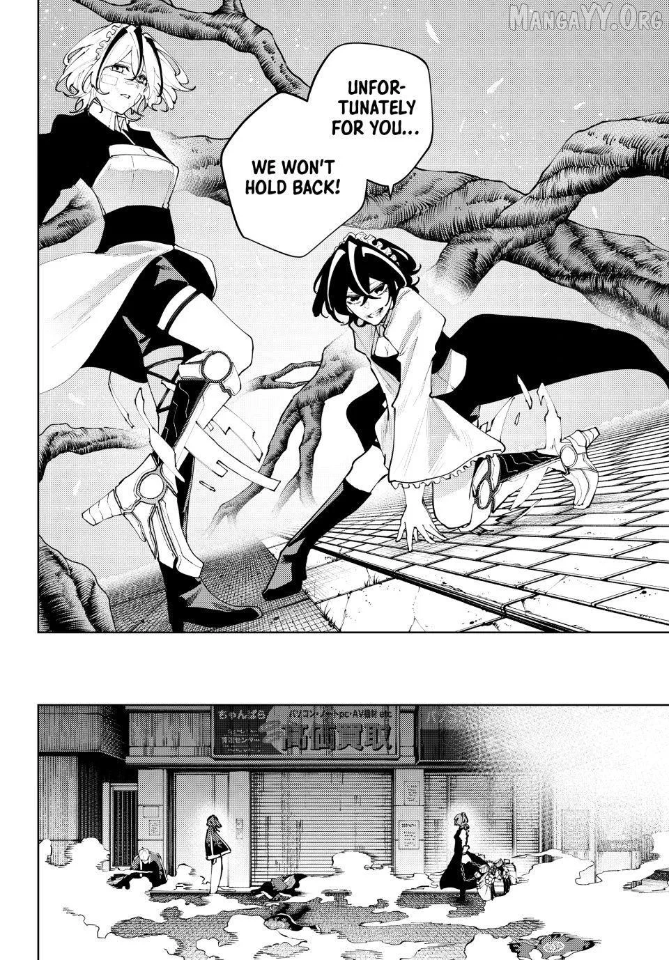 K-9: Keishichou Kouanbu Kouan Dai-9-Ka Inou Taisaku Gakari Chapter 47 page 10