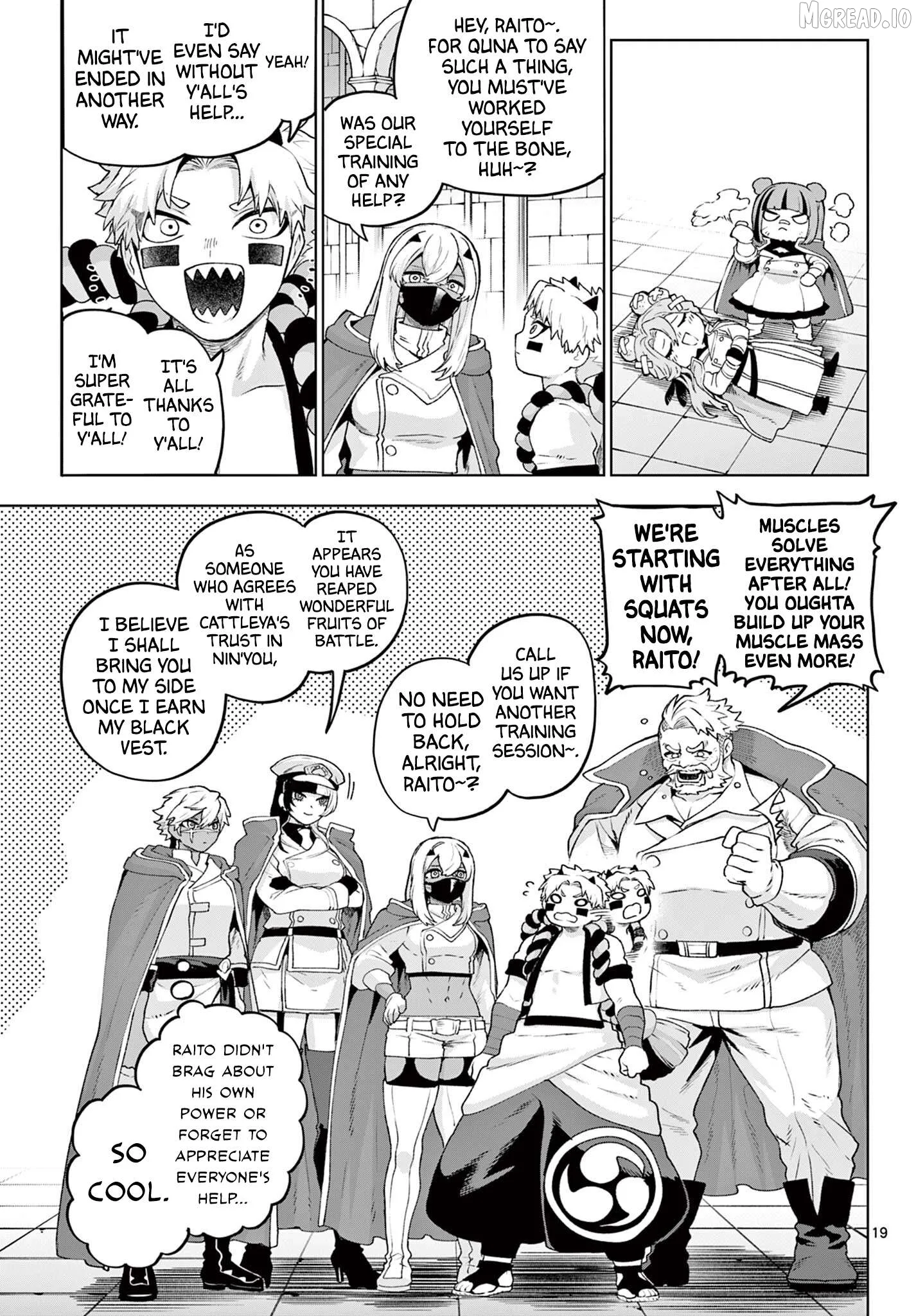 KaguRai: Kagura to Raito Chapter 47 page 19