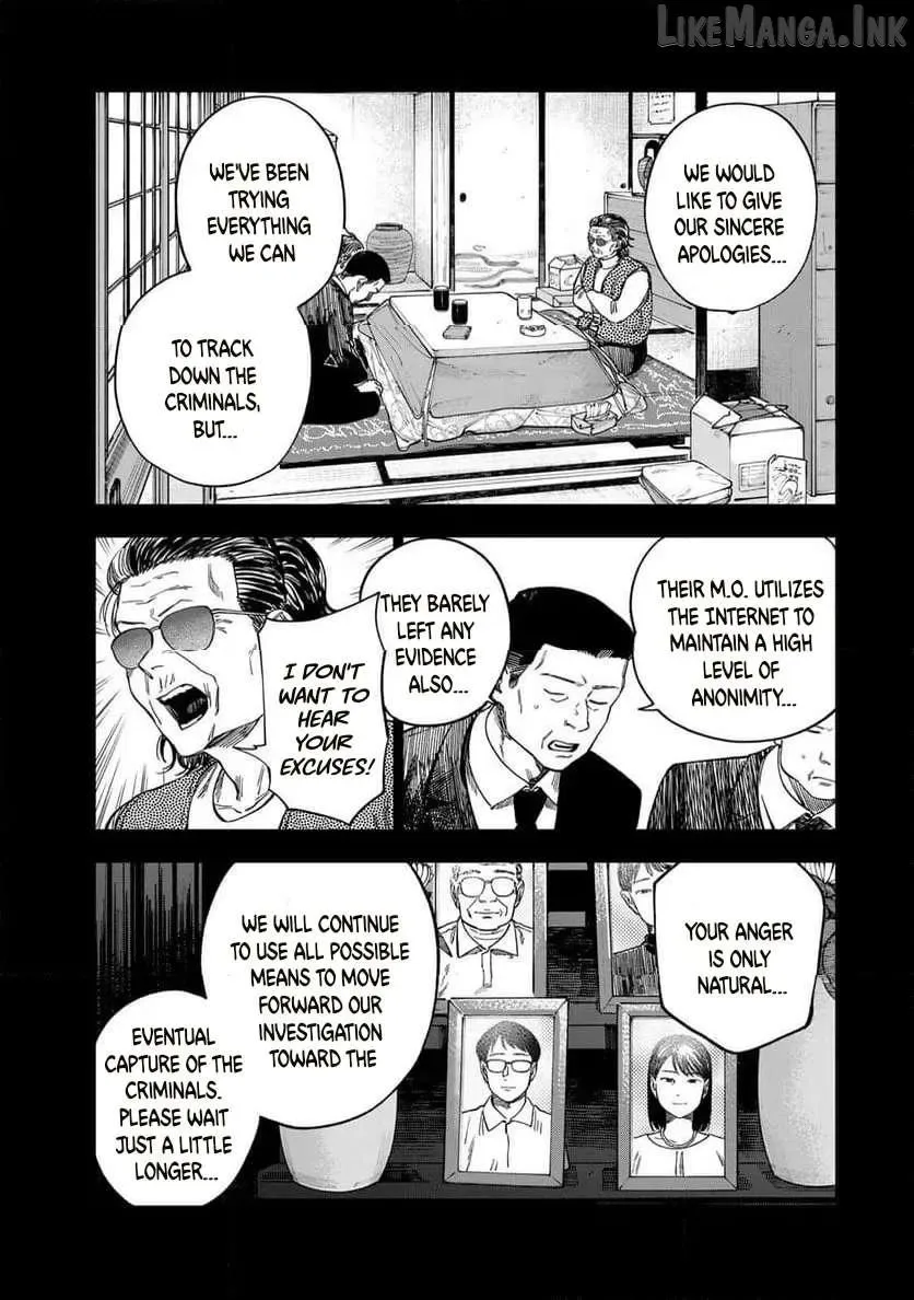 Tsumi To Batsu No Spica Chapter 41 page 3