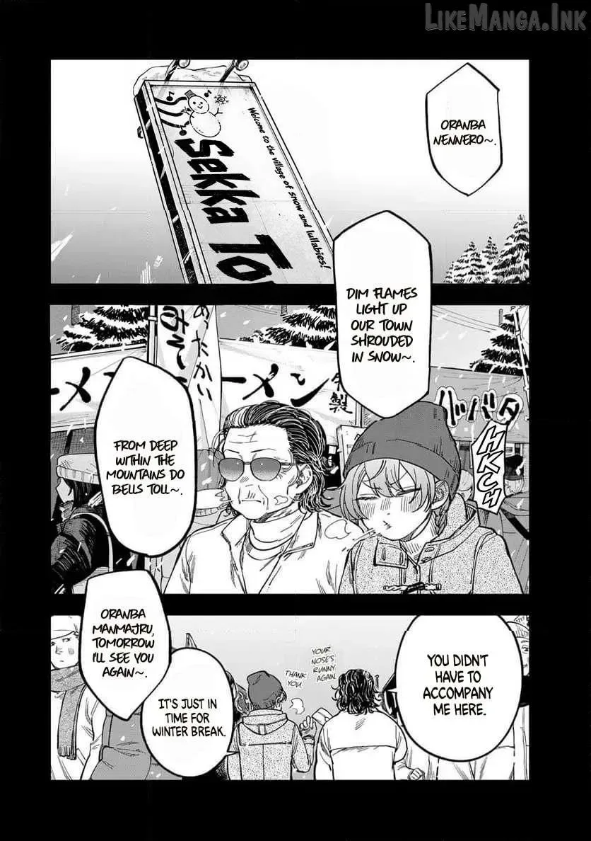 Tsumi To Batsu No Spica Chapter 41 page 10