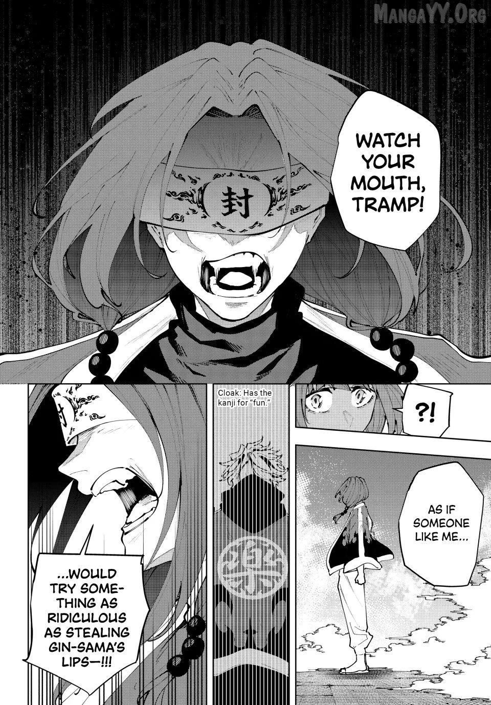 K-9: Keishichou Kouanbu Kouan Dai-9-Ka Inou Taisaku Gakari Chapter 47 page 18