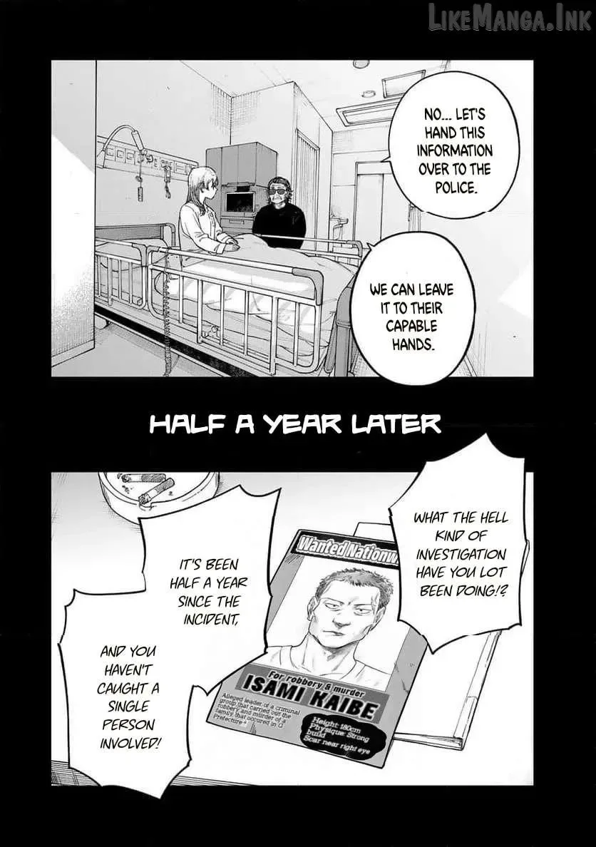 Tsumi To Batsu No Spica Chapter 41 page 2