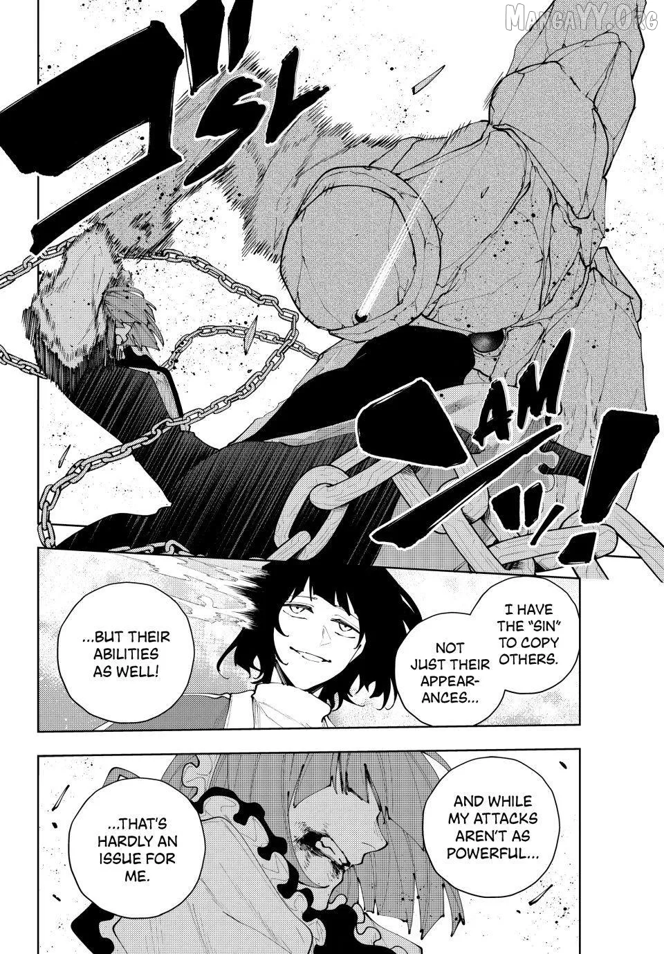 K-9: Keishichou Kouanbu Kouan Dai-9-Ka Inou Taisaku Gakari Chapter 47 page 16
