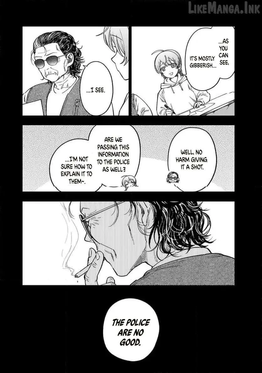 Tsumi To Batsu No Spica Chapter 41 page 6
