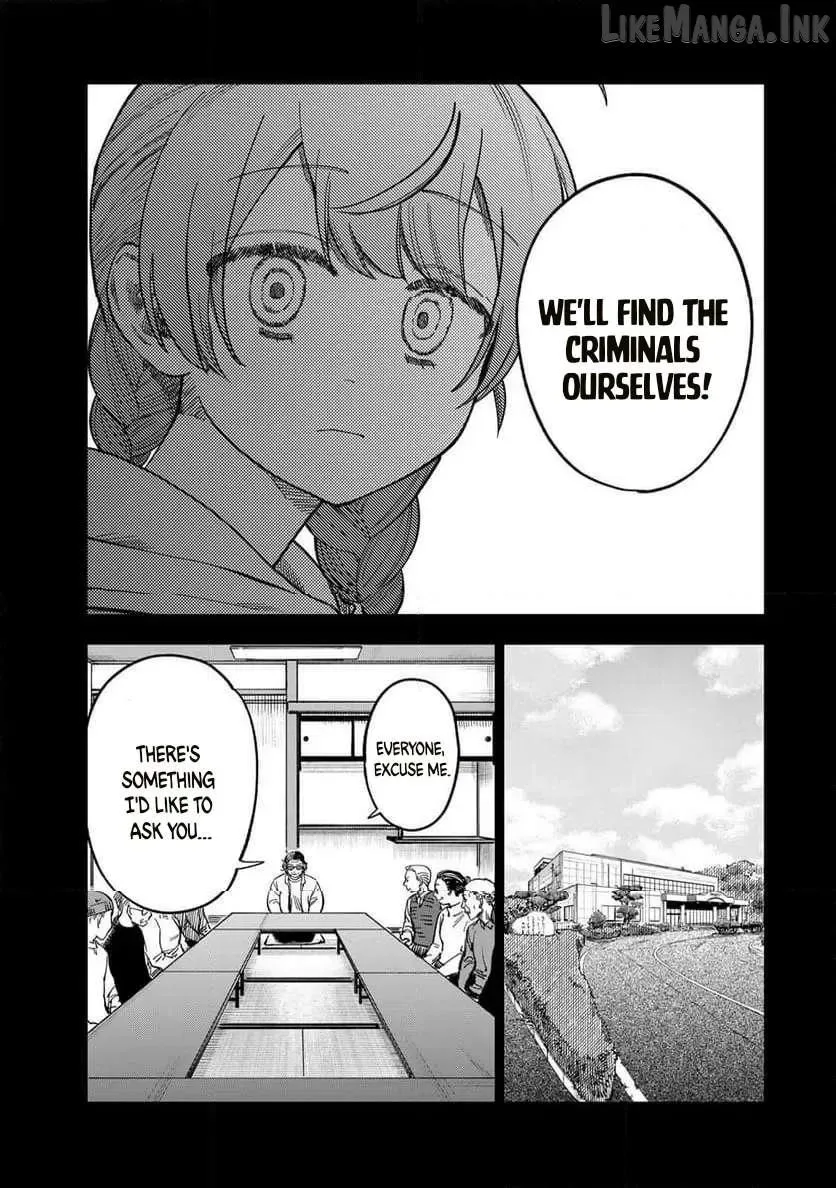 Tsumi To Batsu No Spica Chapter 41 page 7