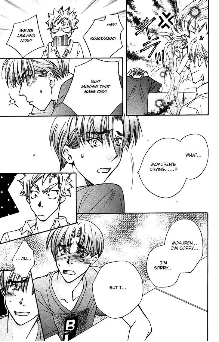 Boku wo Tsutsumu Tsuki no Hikari Chapter 60 page 14