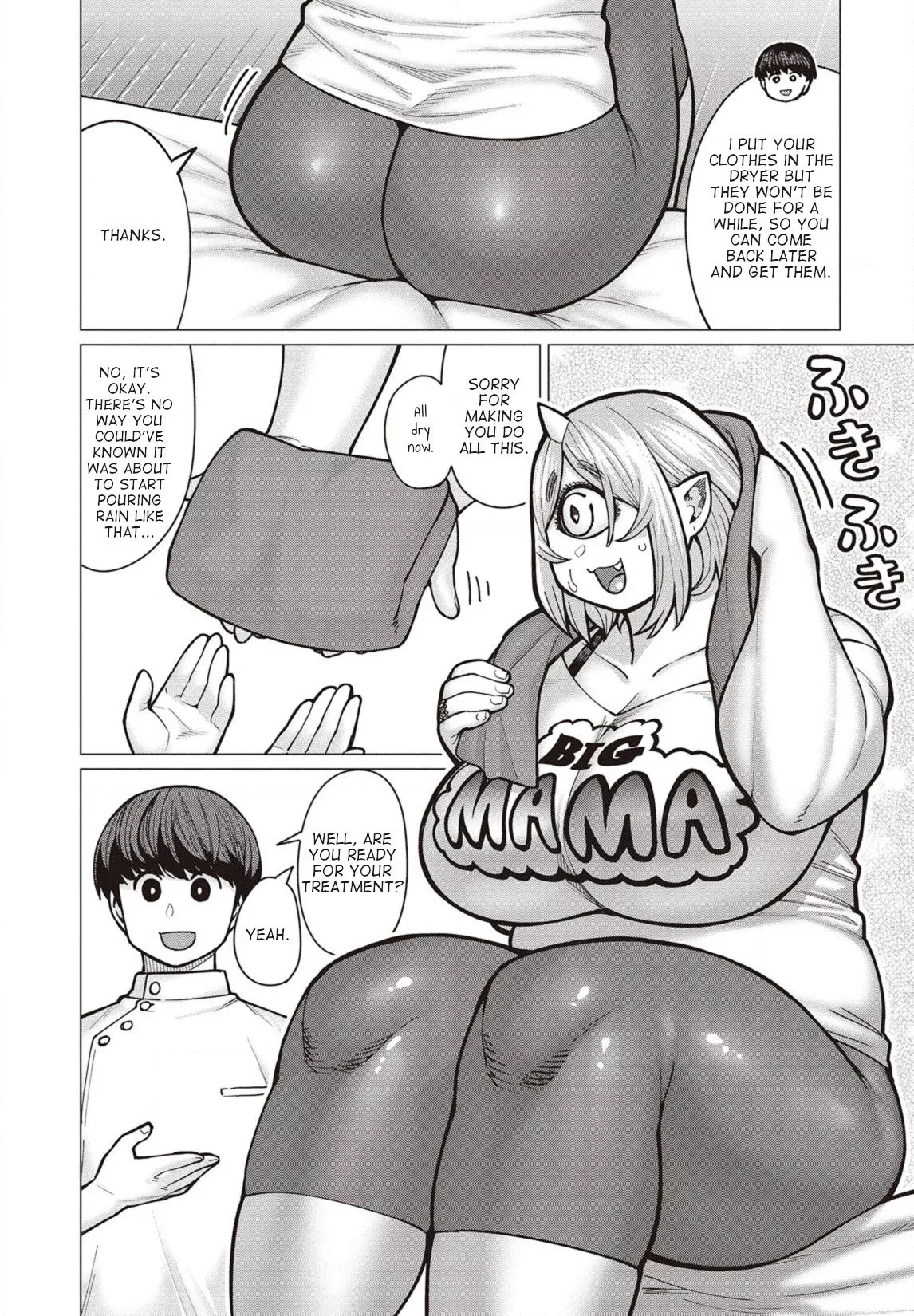 Miss Elf Can't Lose Weight Chapter 38 page 4