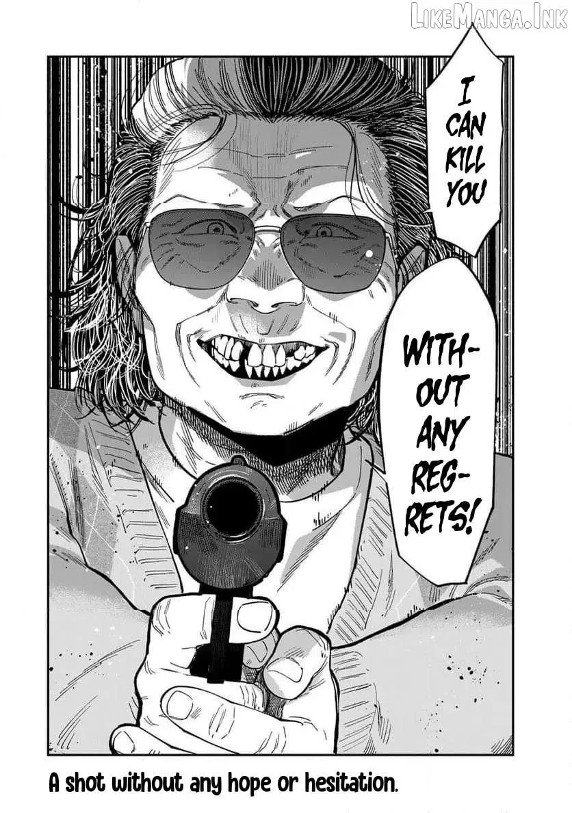 Tsumi To Batsu No Spica Chapter 41 page 20