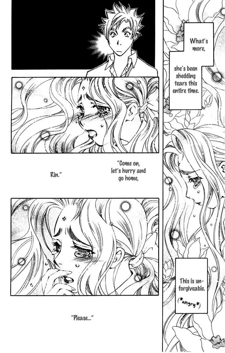 Boku wo Tsutsumu Tsuki no Hikari Chapter 60 page 13