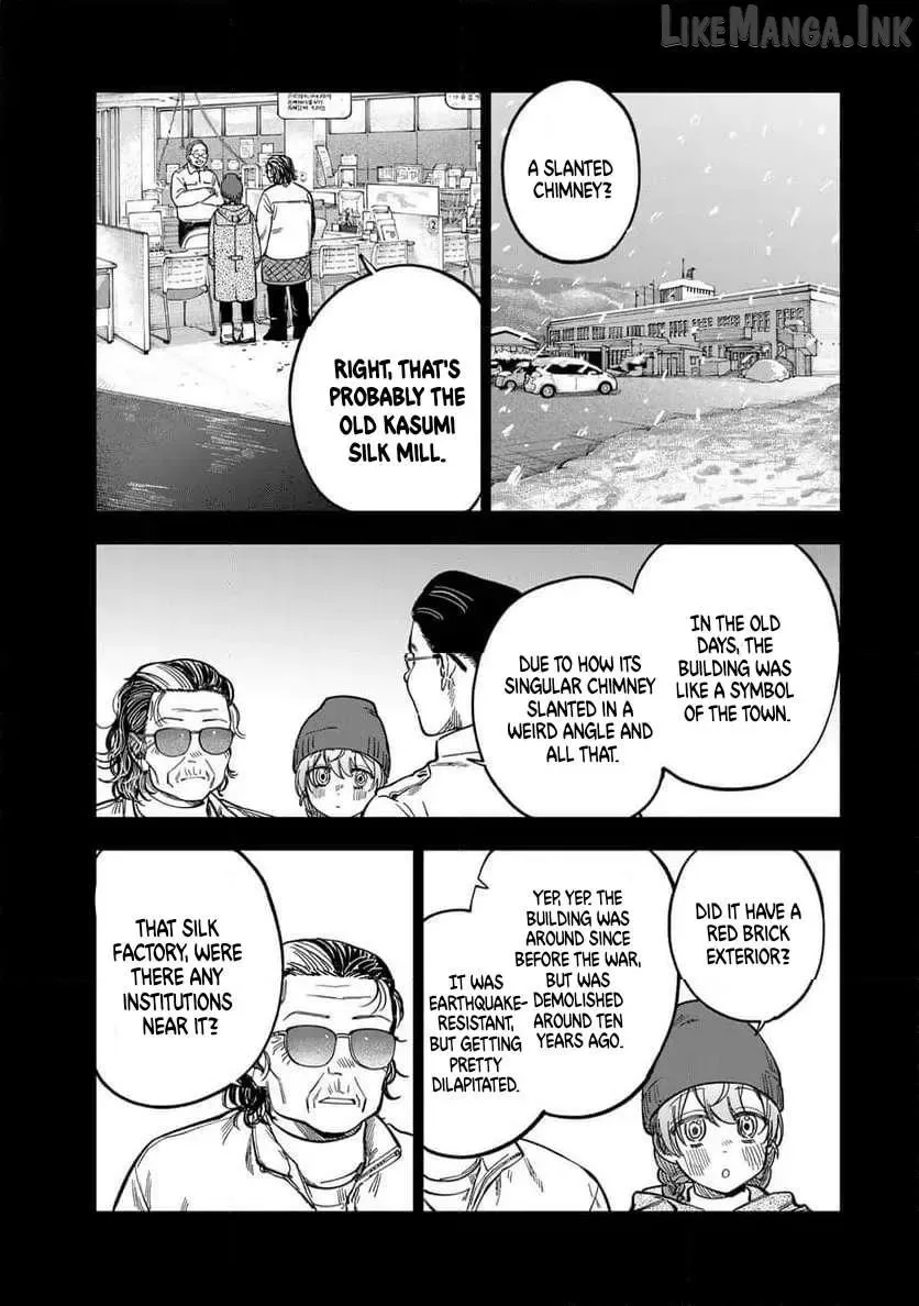 Tsumi To Batsu No Spica Chapter 41 page 11