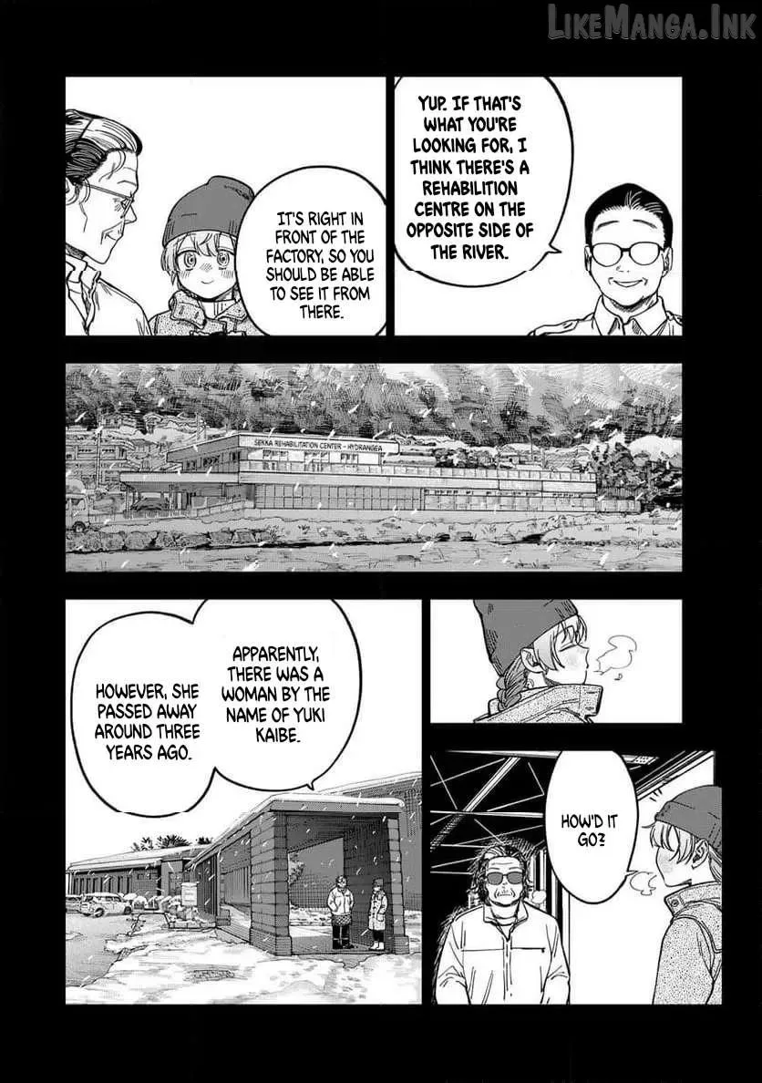 Tsumi To Batsu No Spica Chapter 41 page 12