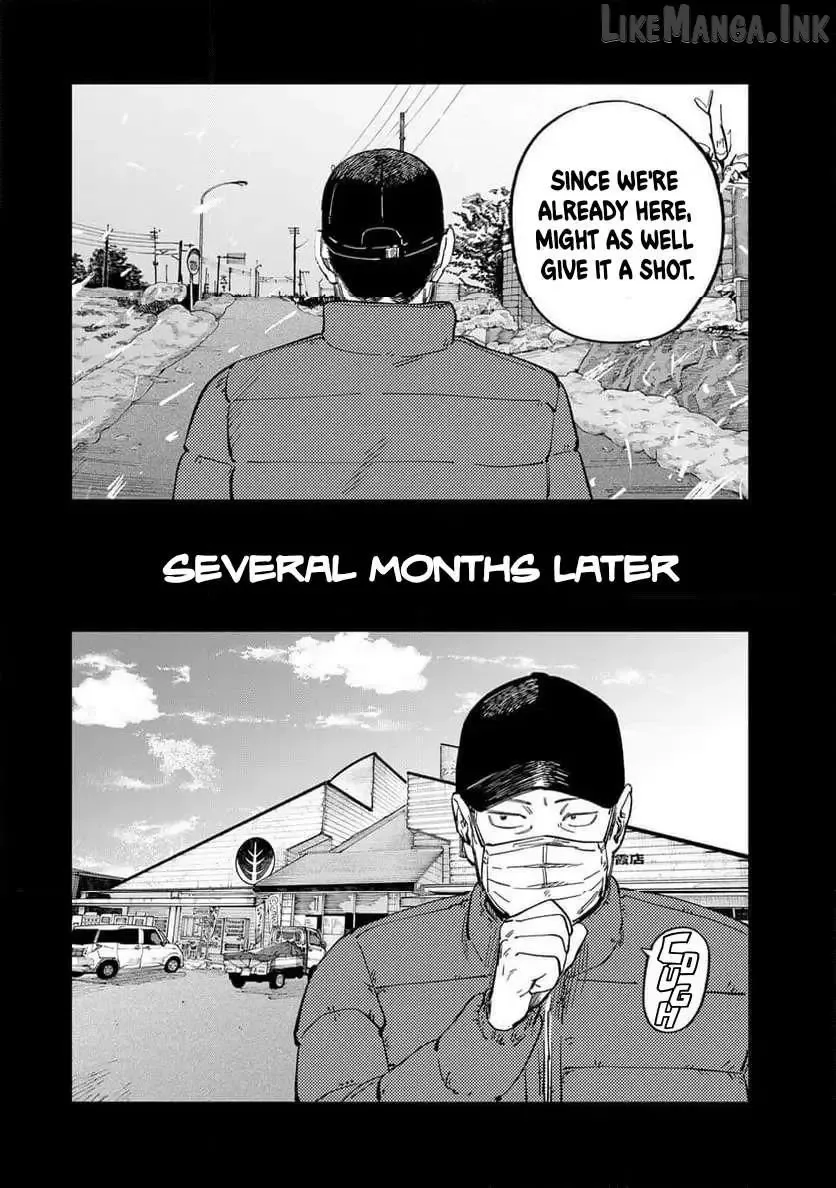 Tsumi To Batsu No Spica Chapter 41 page 14