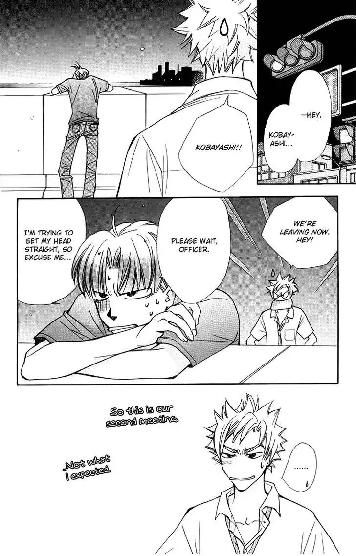 Boku wo Tsutsumu Tsuki no Hikari Chapter 60 page 9