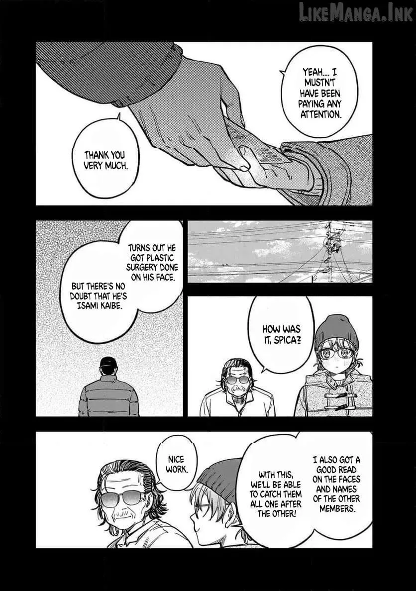 Tsumi To Batsu No Spica Chapter 41 page 16